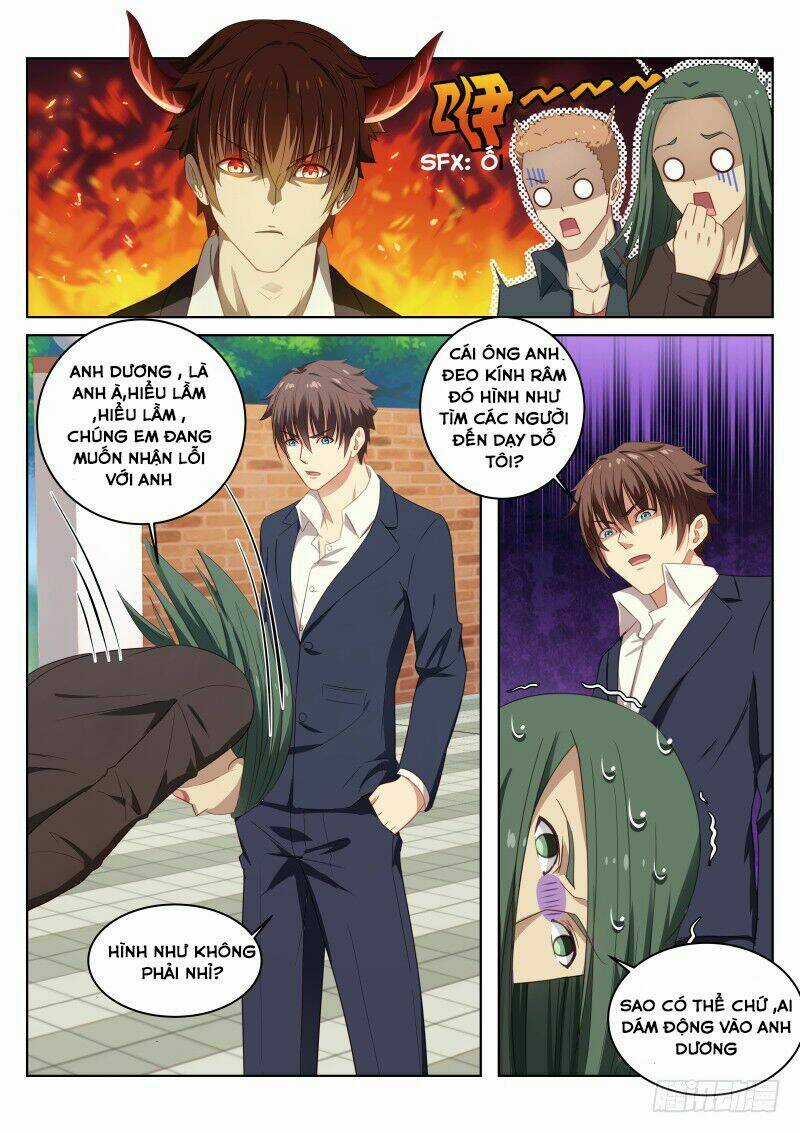 Ngận Thuần Ngận Ái Muội Chapter 12 trang 3