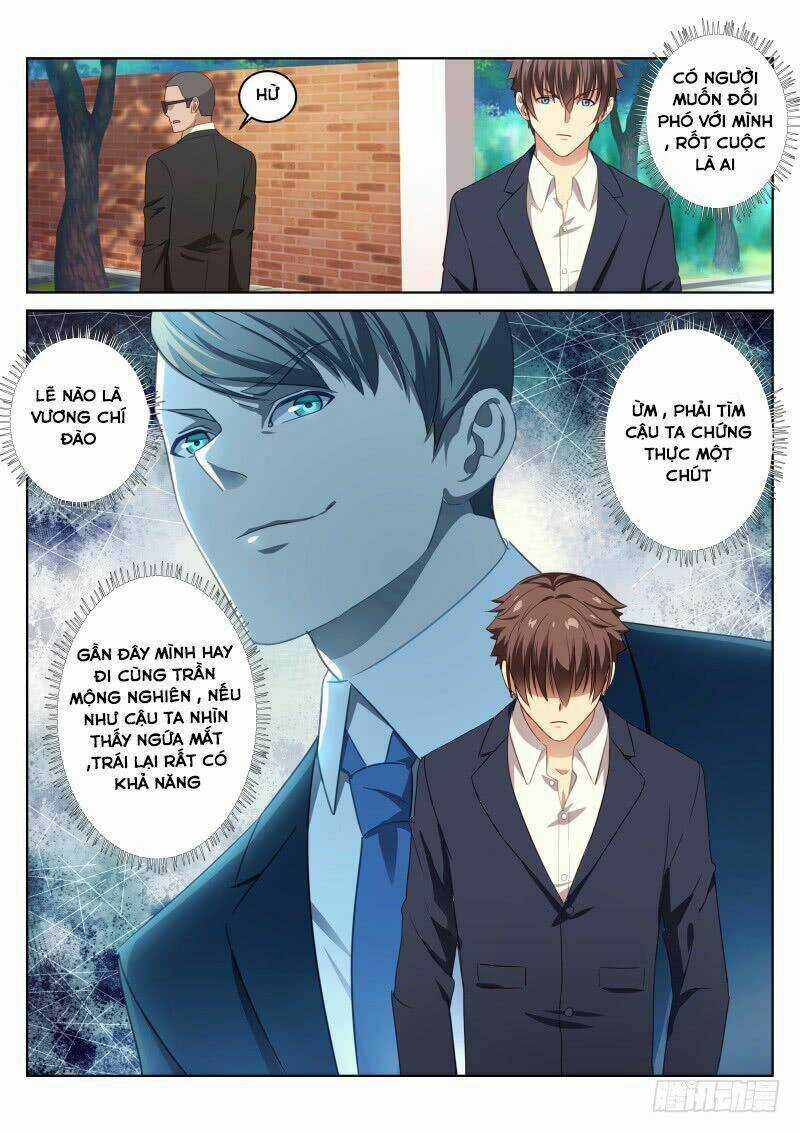 Ngận Thuần Ngận Ái Muội Chapter 12 trang 5