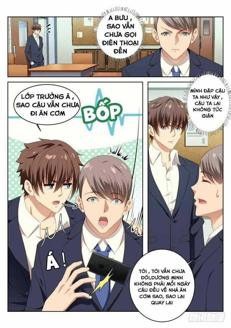 Ngận Thuần Ngận Ái Muội Chapter 12 trang 6