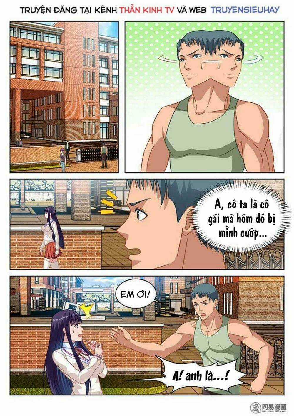 Ngận Thuần Ngận Ái Muội Chapter 120 trang 4