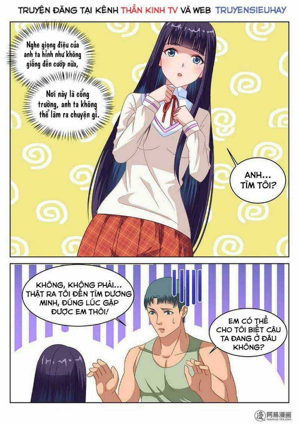 Ngận Thuần Ngận Ái Muội Chapter 120 trang 5