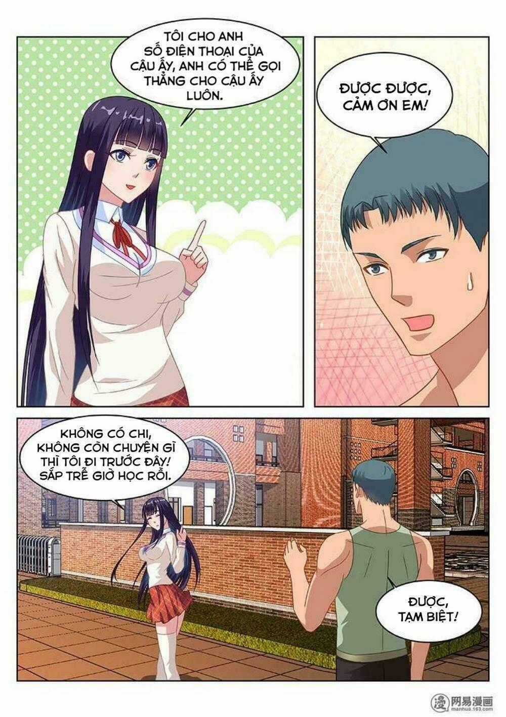 Ngận Thuần Ngận Ái Muội Chapter 120 trang 6