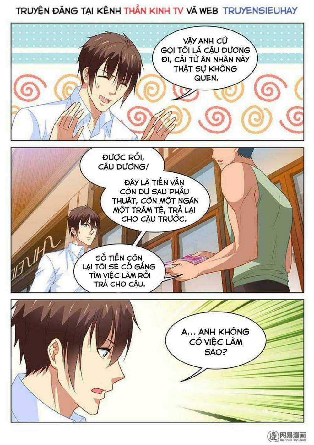 Ngận Thuần Ngận Ái Muội Chapter 121 trang 3