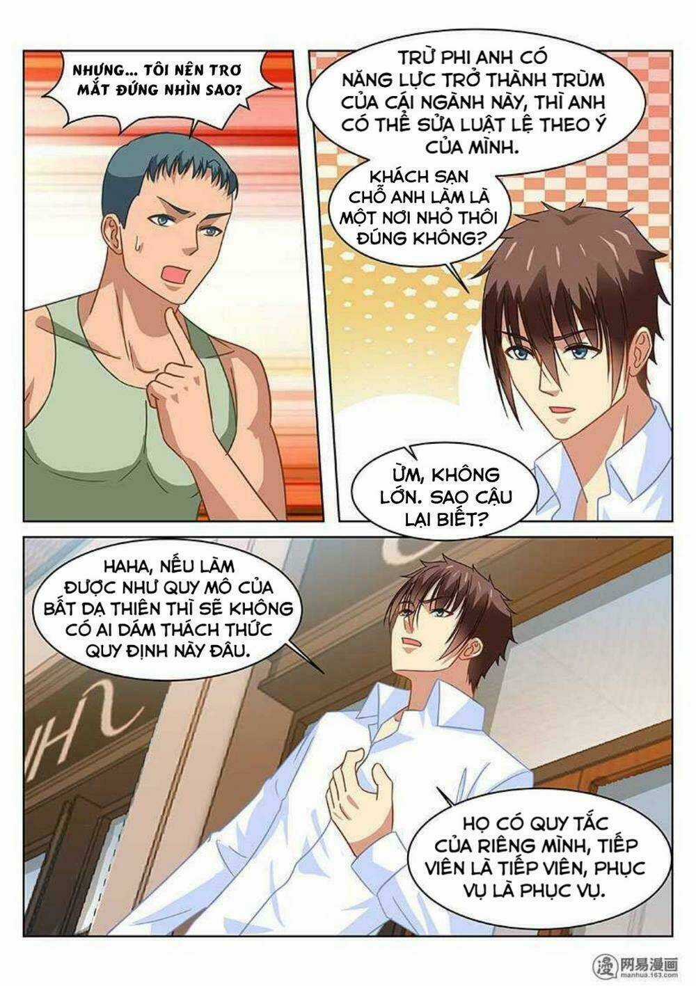 Ngận Thuần Ngận Ái Muội Chapter 121 trang 5