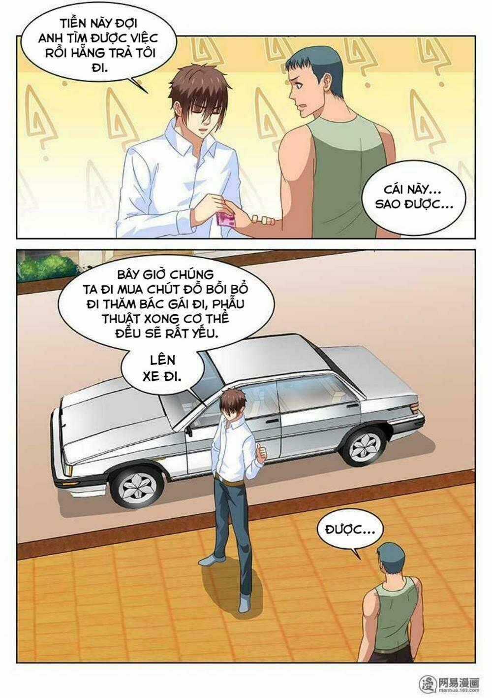 Ngận Thuần Ngận Ái Muội Chapter 121 trang 6