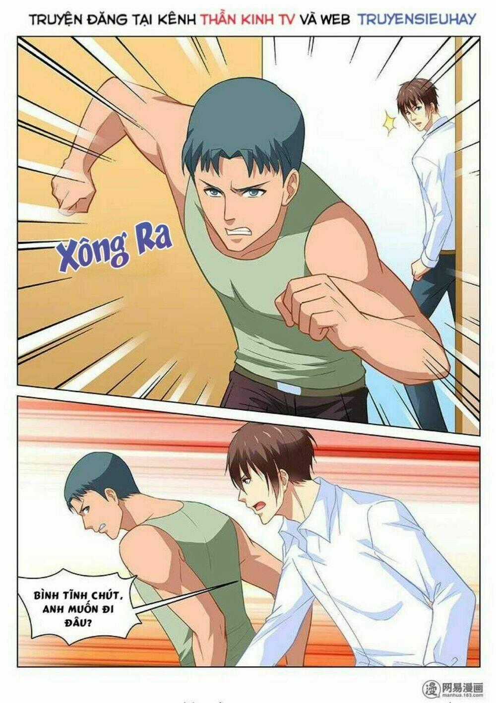 Ngận Thuần Ngận Ái Muội Chapter 122 trang 0