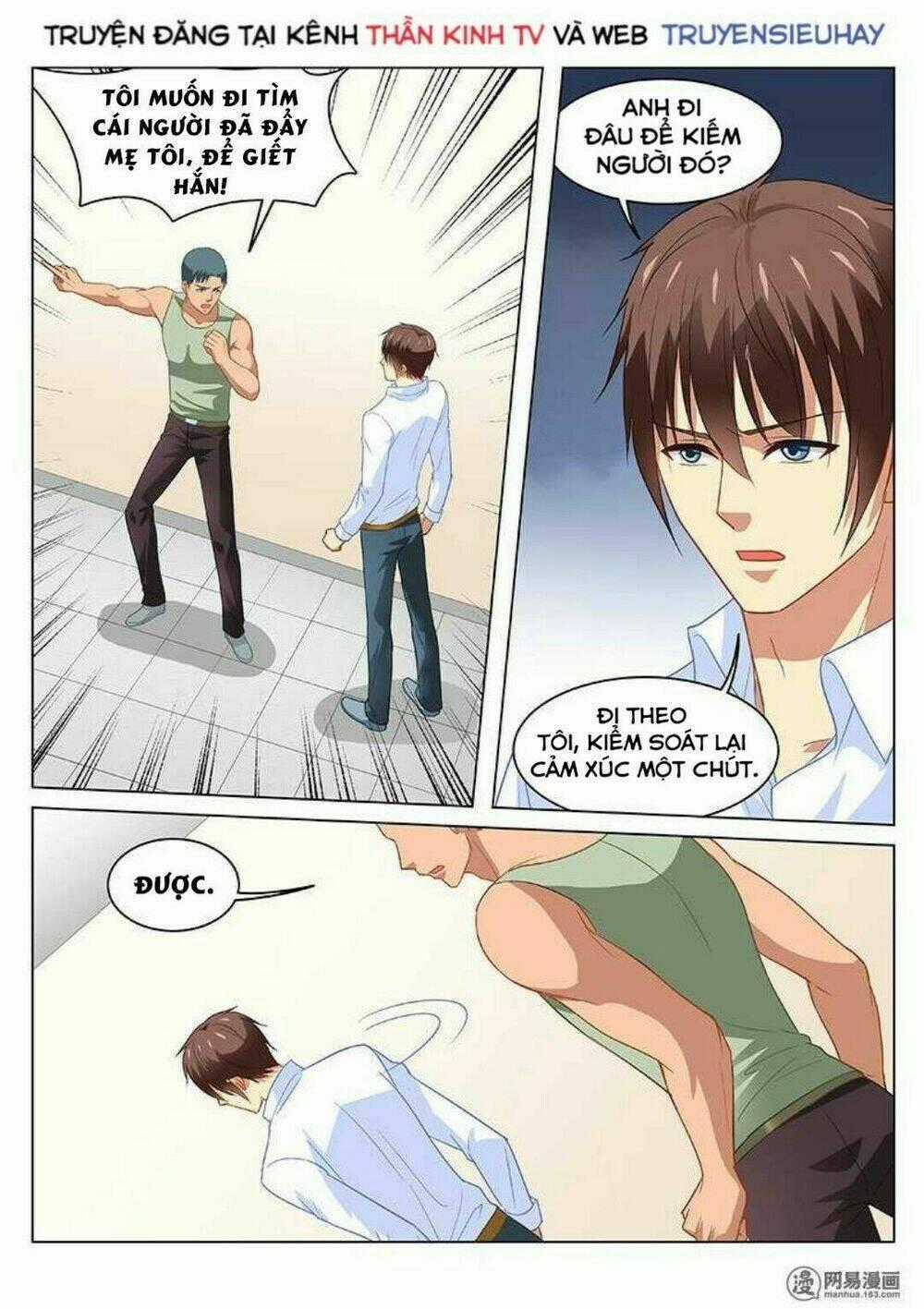 Ngận Thuần Ngận Ái Muội Chapter 122 trang 1