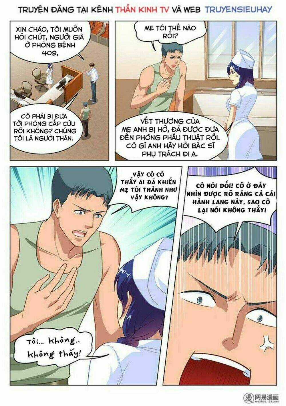 Ngận Thuần Ngận Ái Muội Chapter 122 trang 2