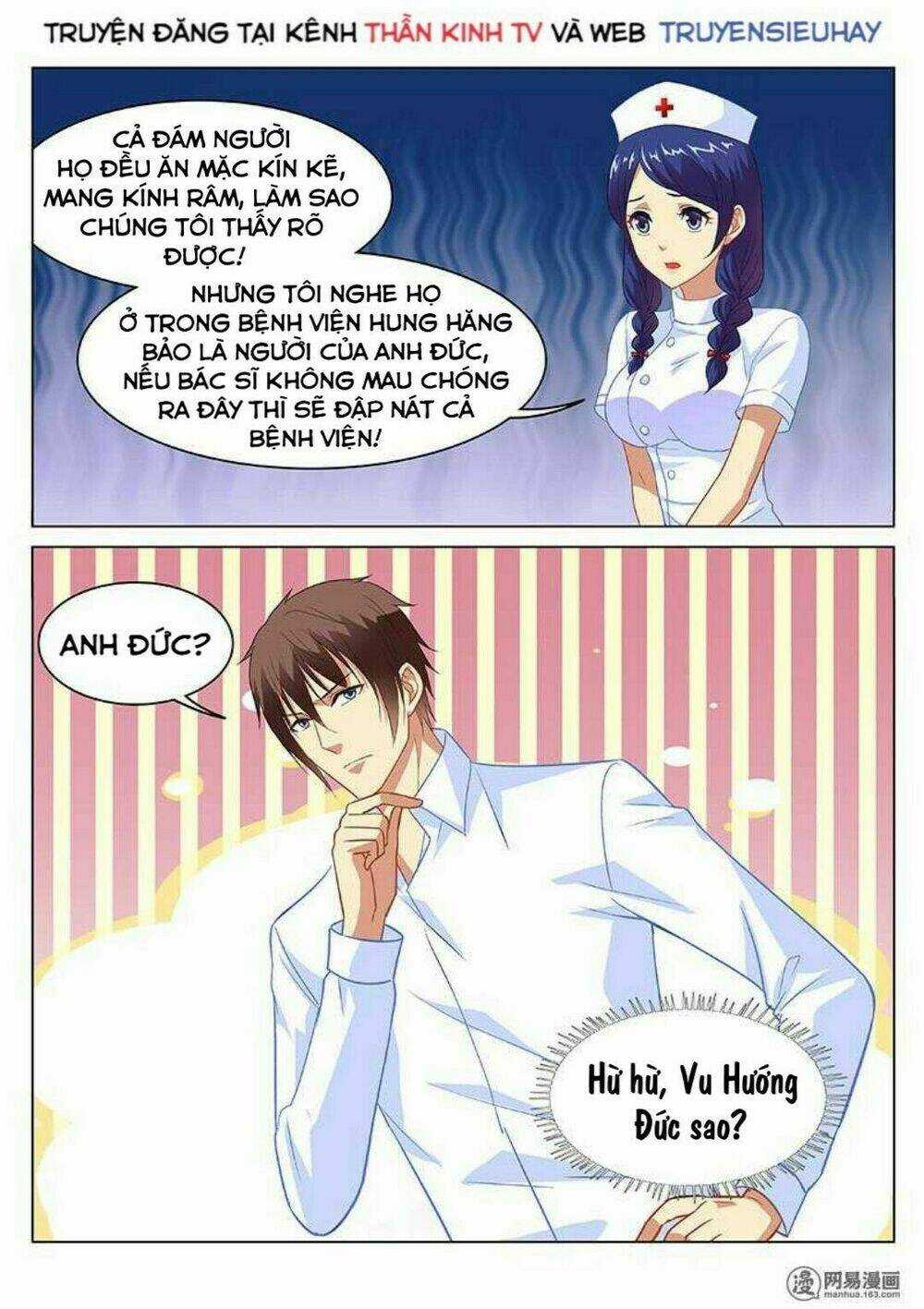 Ngận Thuần Ngận Ái Muội Chapter 122 trang 3