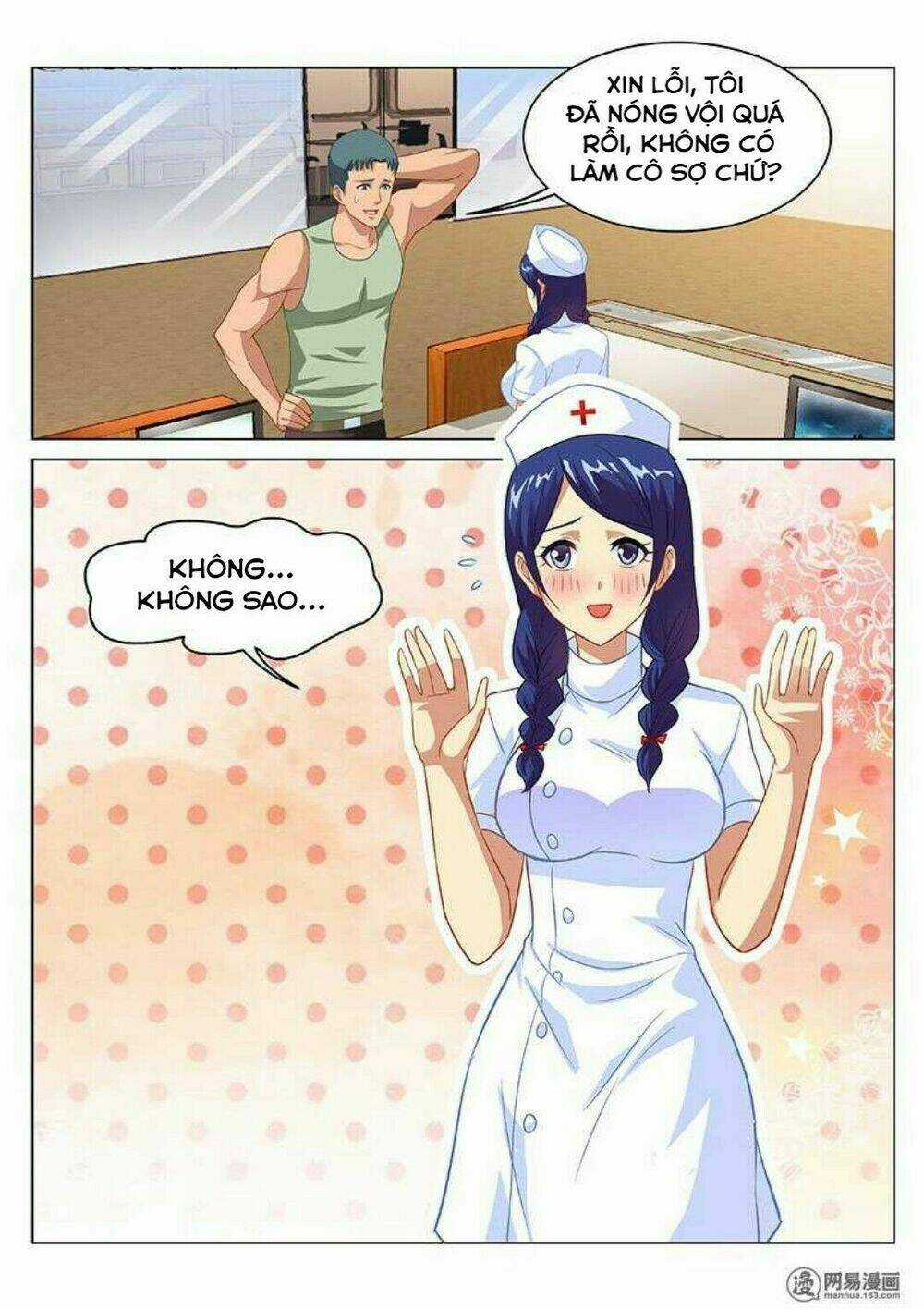 Ngận Thuần Ngận Ái Muội Chapter 122 trang 4