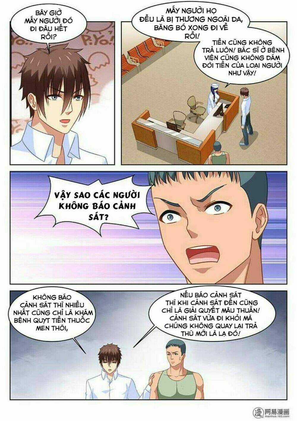 Ngận Thuần Ngận Ái Muội Chapter 122 trang 5