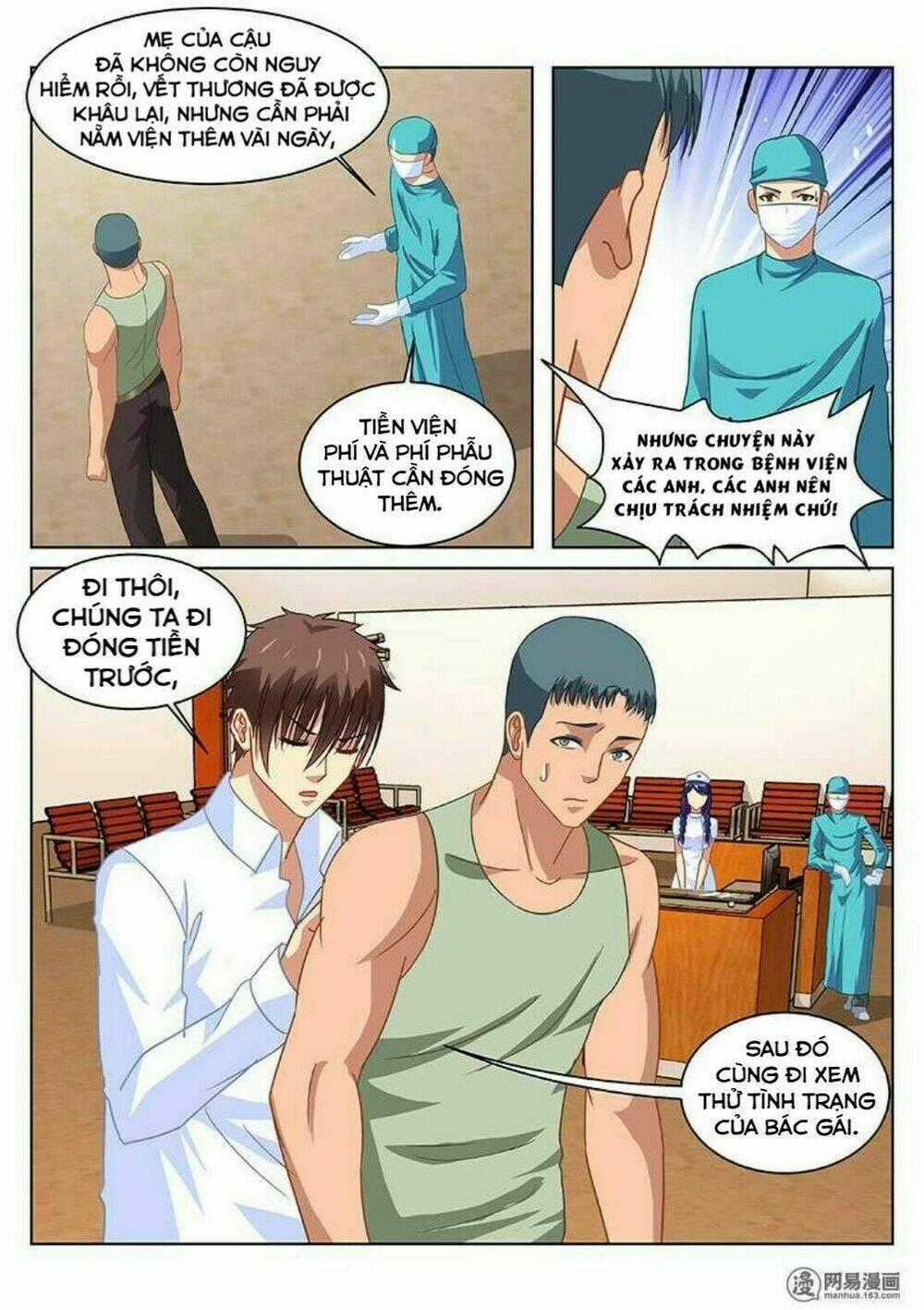 Ngận Thuần Ngận Ái Muội Chapter 122 trang 6