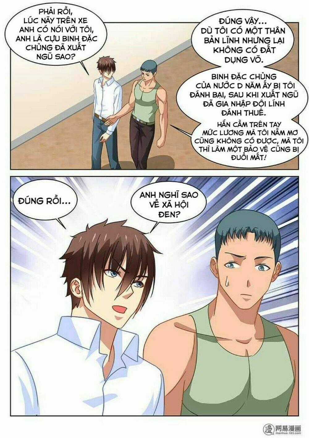 Ngận Thuần Ngận Ái Muội Chapter 122 trang 7