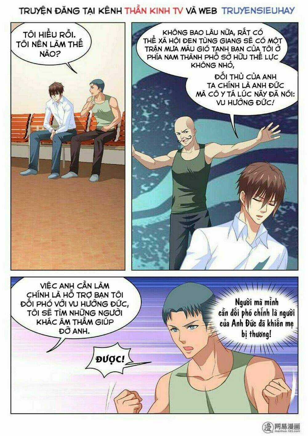 Ngận Thuần Ngận Ái Muội Chapter 123 trang 3