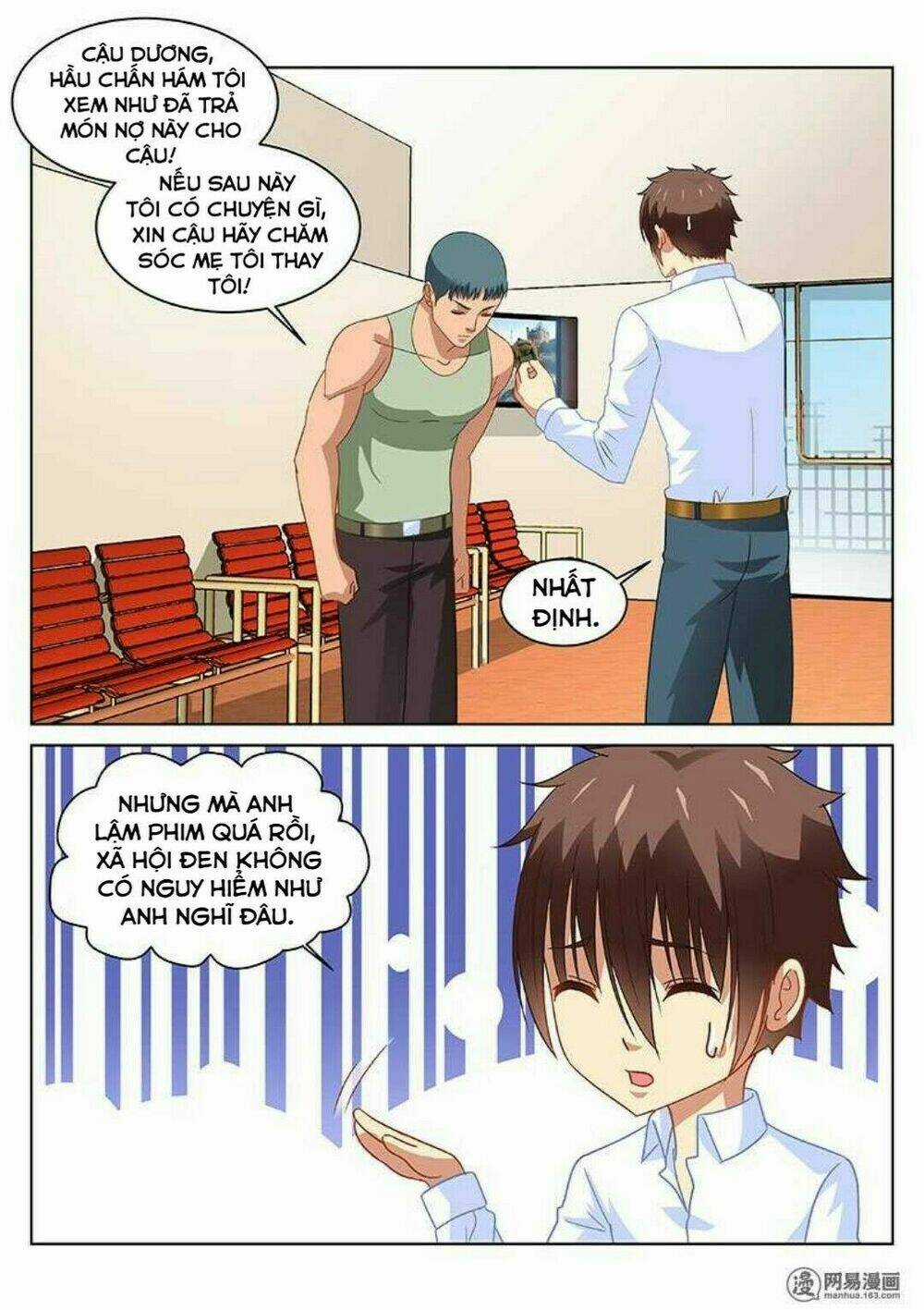 Ngận Thuần Ngận Ái Muội Chapter 123 trang 4