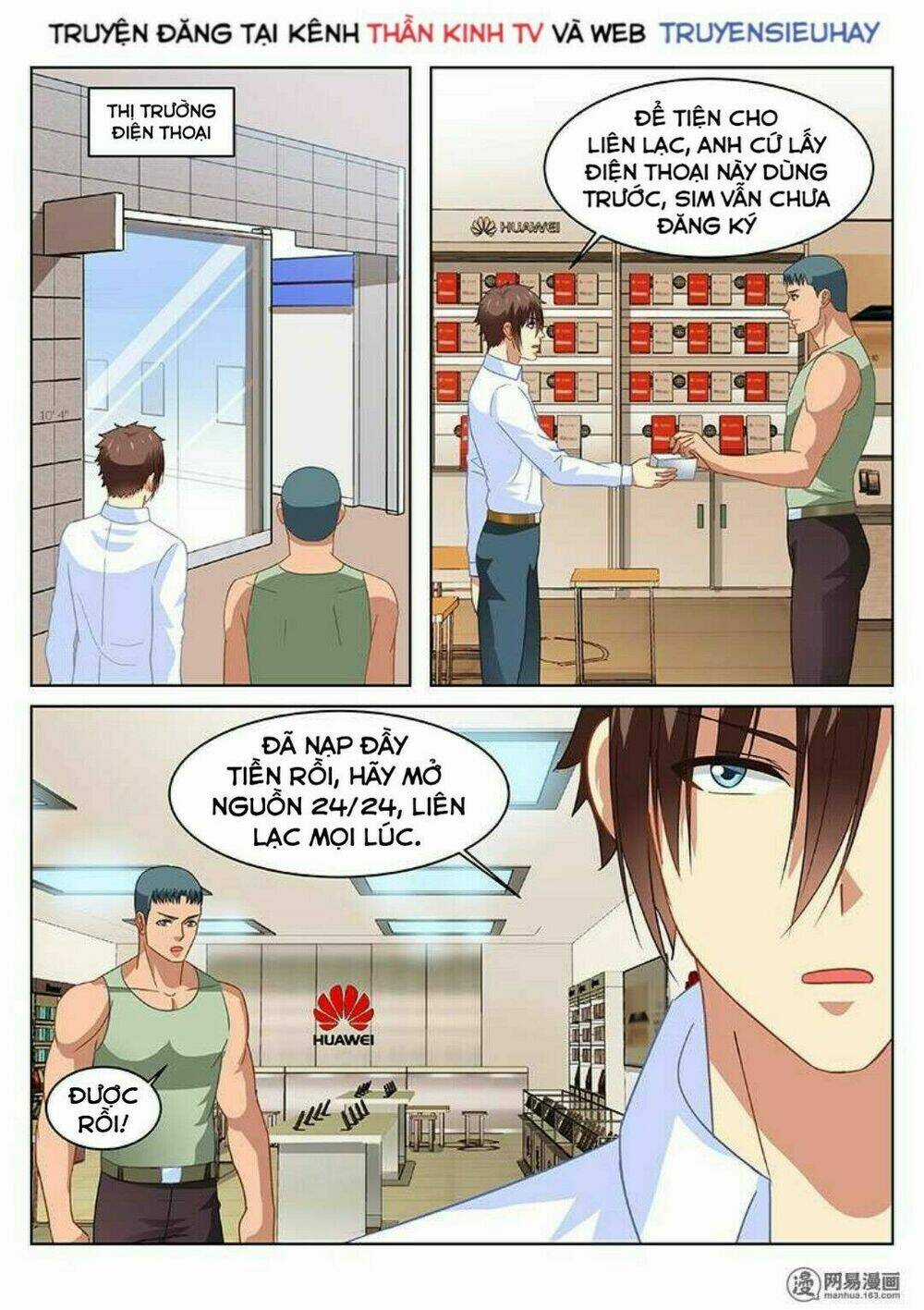 Ngận Thuần Ngận Ái Muội Chapter 123 trang 5