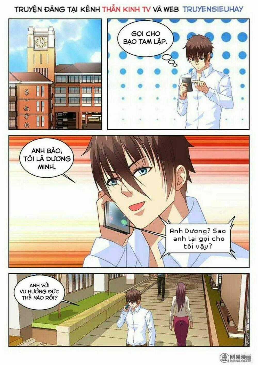 Ngận Thuần Ngận Ái Muội Chapter 123 trang 6