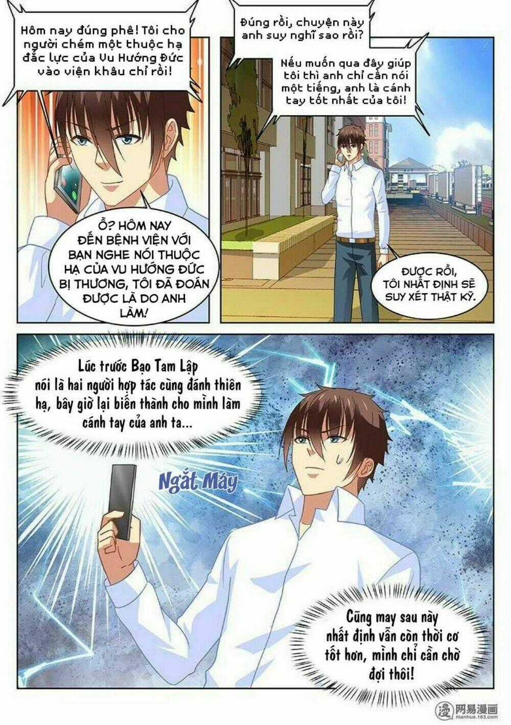 Ngận Thuần Ngận Ái Muội Chapter 123 trang 7