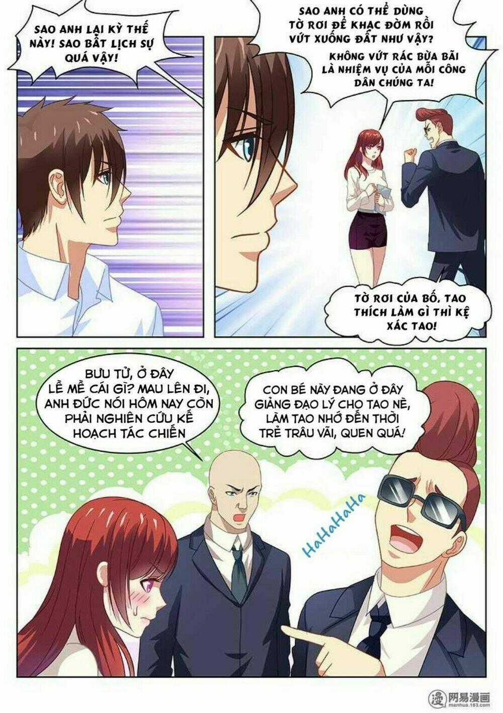 Ngận Thuần Ngận Ái Muội Chapter 124 trang 1