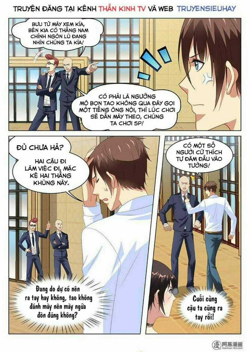 Ngận Thuần Ngận Ái Muội Chapter 124 trang 6