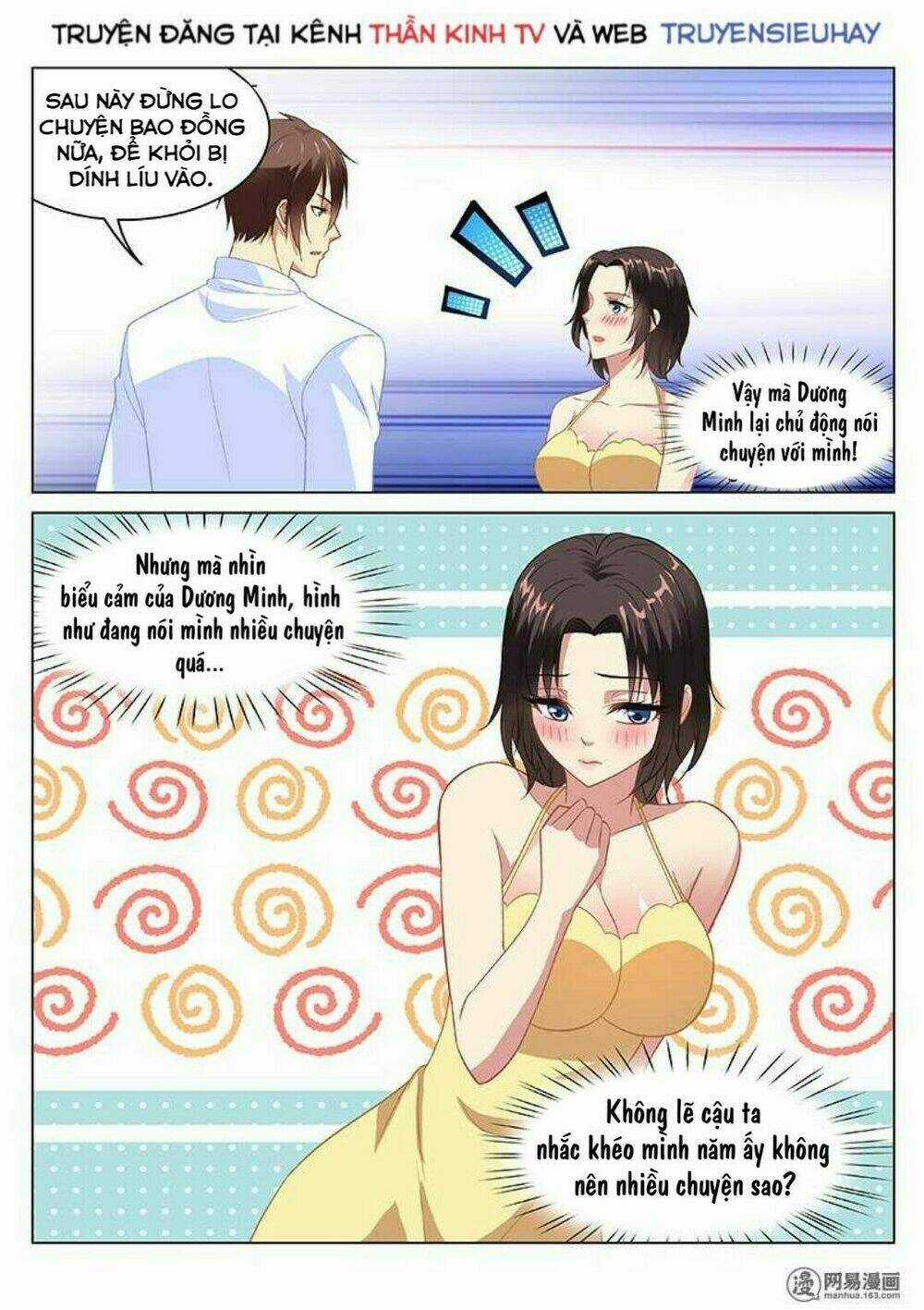 Ngận Thuần Ngận Ái Muội Chapter 125 trang 2