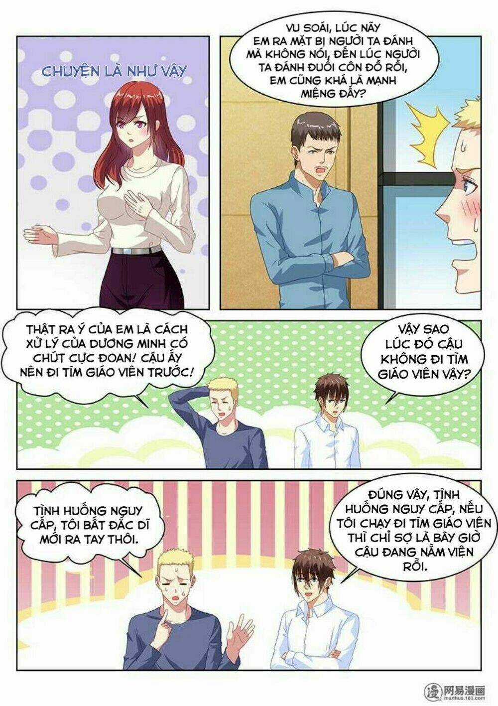 Ngận Thuần Ngận Ái Muội Chapter 125 trang 4