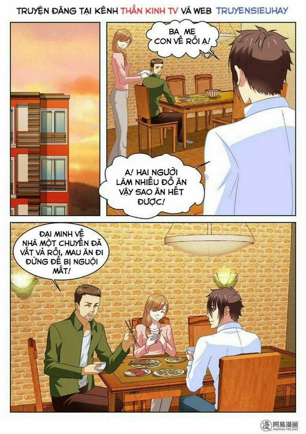 Ngận Thuần Ngận Ái Muội Chapter 125 trang 6