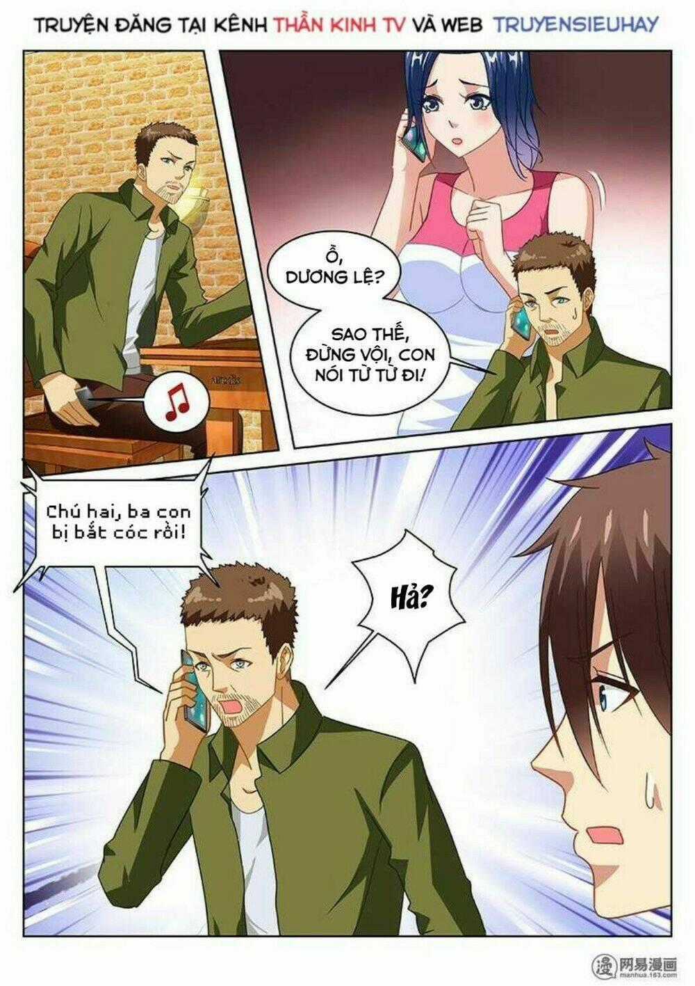 Ngận Thuần Ngận Ái Muội Chapter 125 trang 7