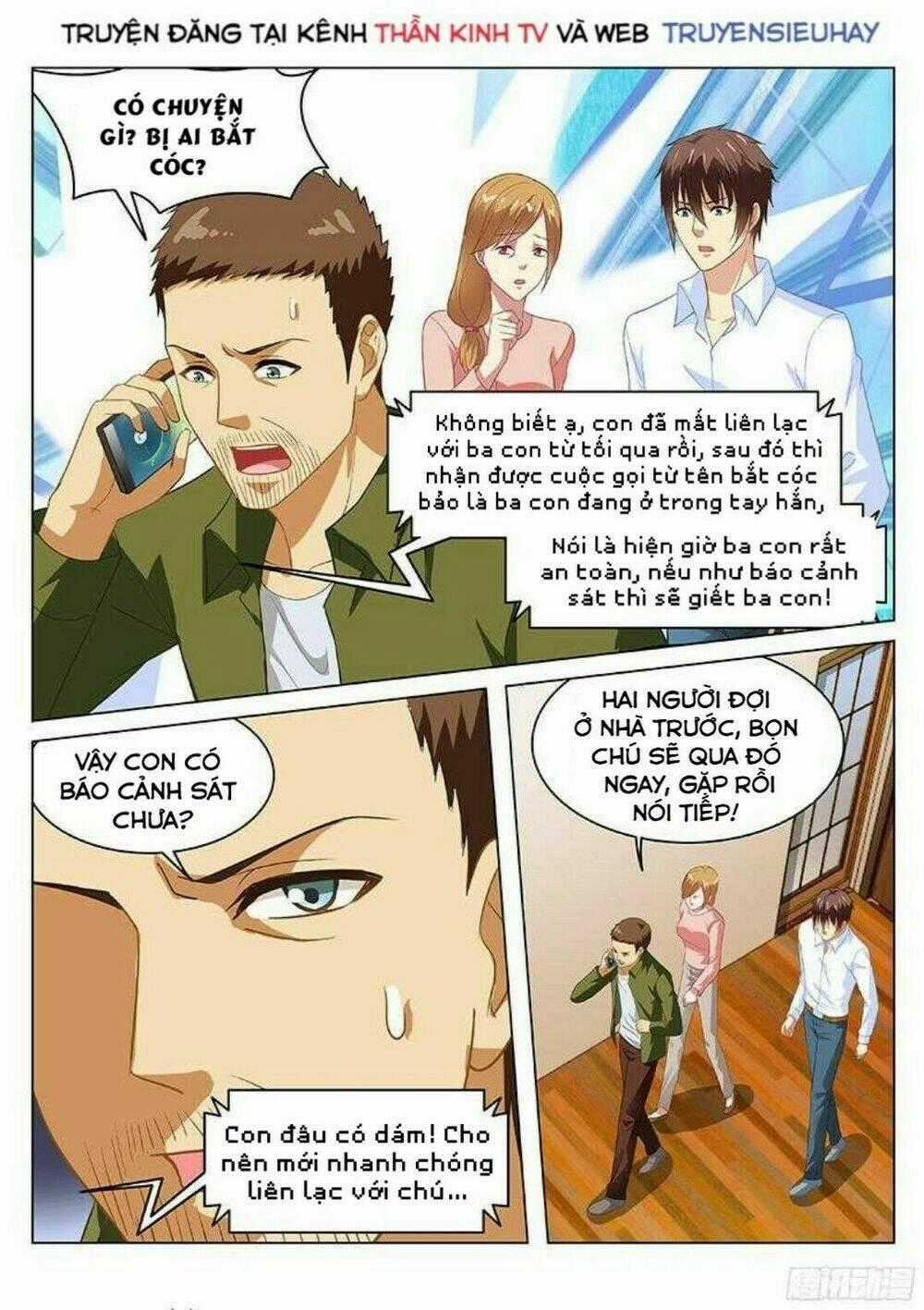 Ngận Thuần Ngận Ái Muội Chapter 126 trang 0