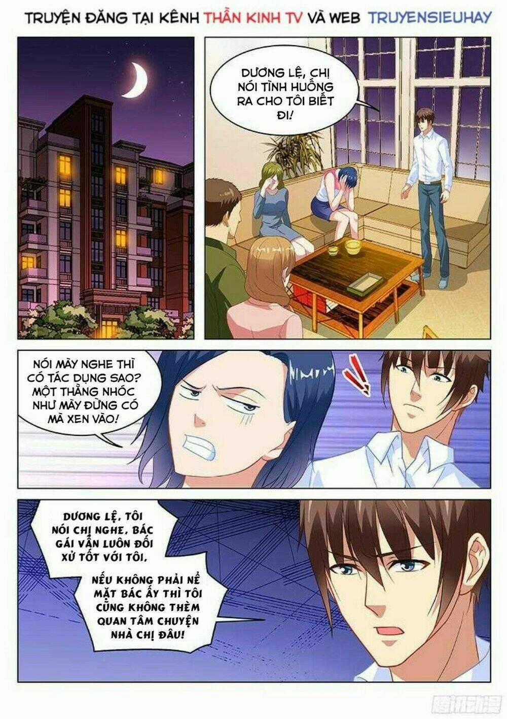 Ngận Thuần Ngận Ái Muội Chapter 126 trang 1