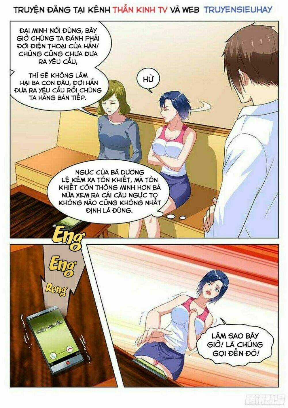 Ngận Thuần Ngận Ái Muội Chapter 126 trang 3