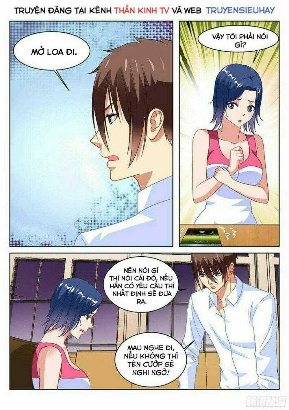 Ngận Thuần Ngận Ái Muội Chapter 126 trang 4