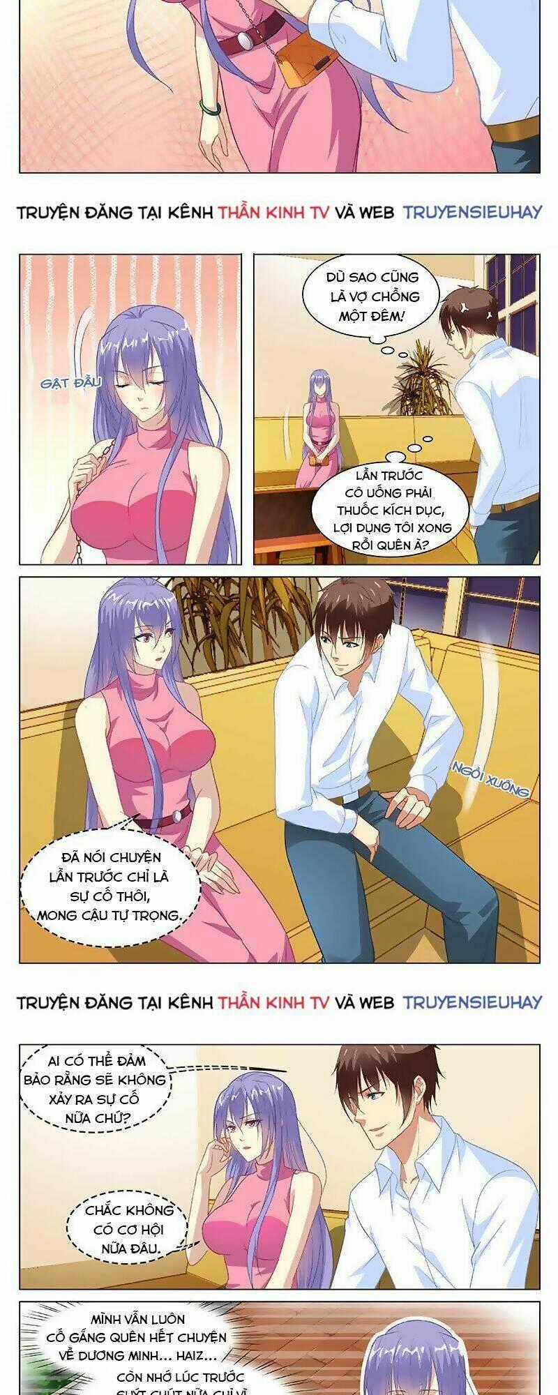 Ngận Thuần Ngận Ái Muội Chapter 127 trang 1