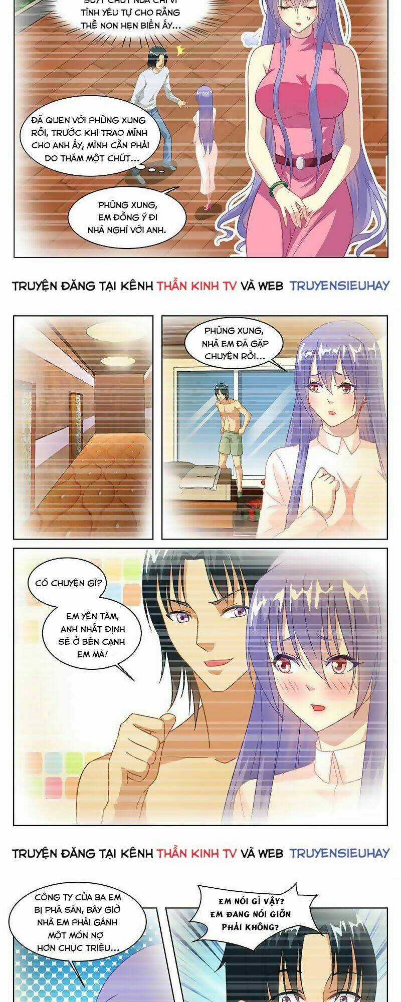 Ngận Thuần Ngận Ái Muội Chapter 127 trang 2