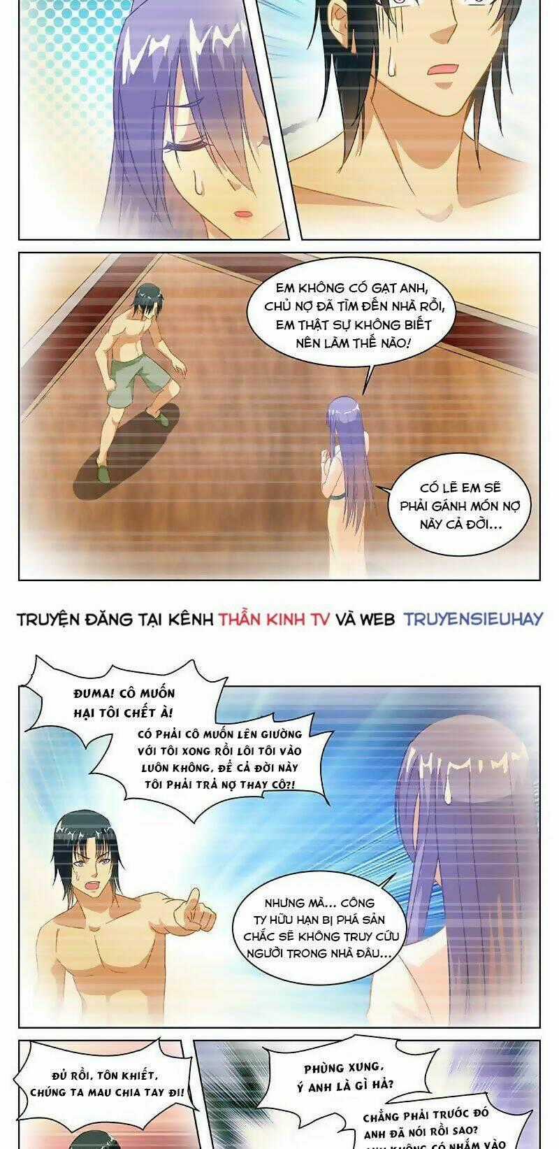 Ngận Thuần Ngận Ái Muội Chapter 127 trang 3