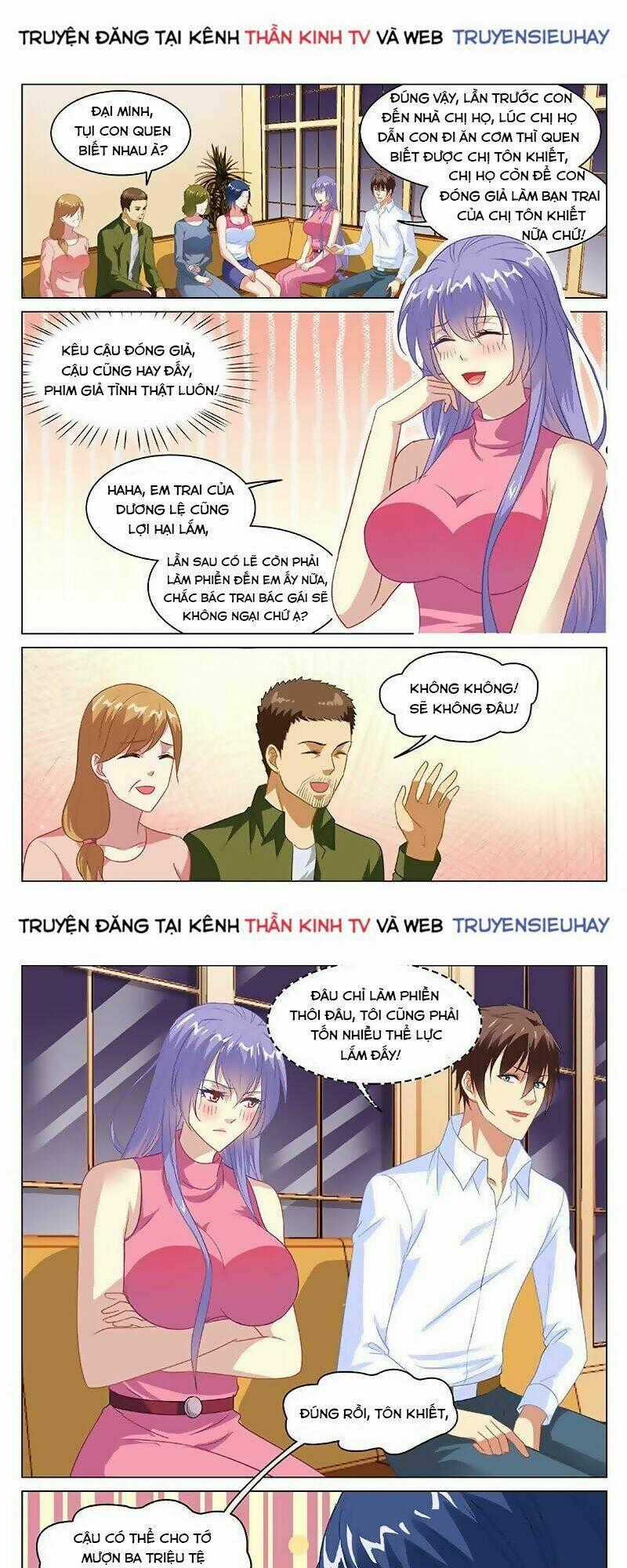 Ngận Thuần Ngận Ái Muội Chapter 128 trang 0