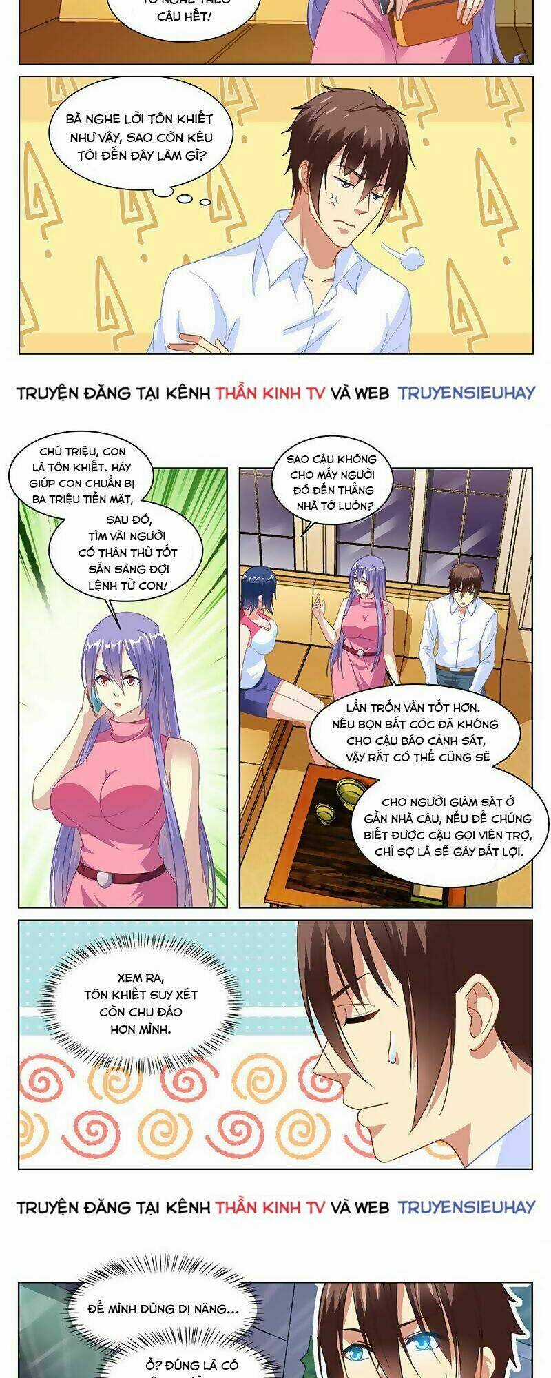 Ngận Thuần Ngận Ái Muội Chapter 128 trang 2