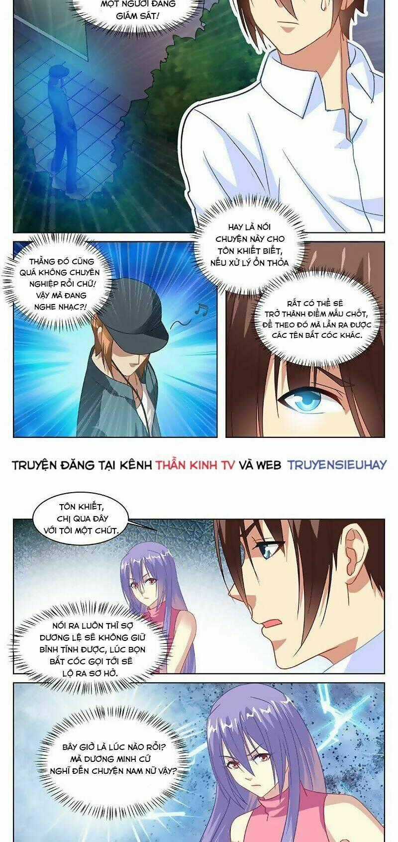 Ngận Thuần Ngận Ái Muội Chapter 128 trang 3