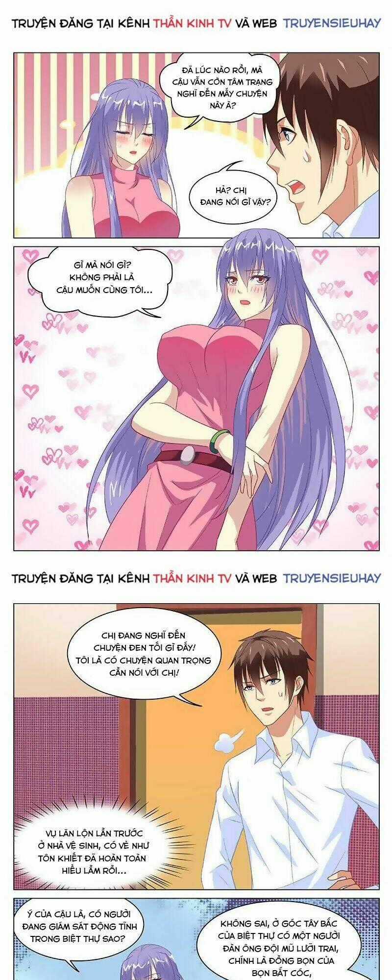 Ngận Thuần Ngận Ái Muội Chapter 129 trang 0