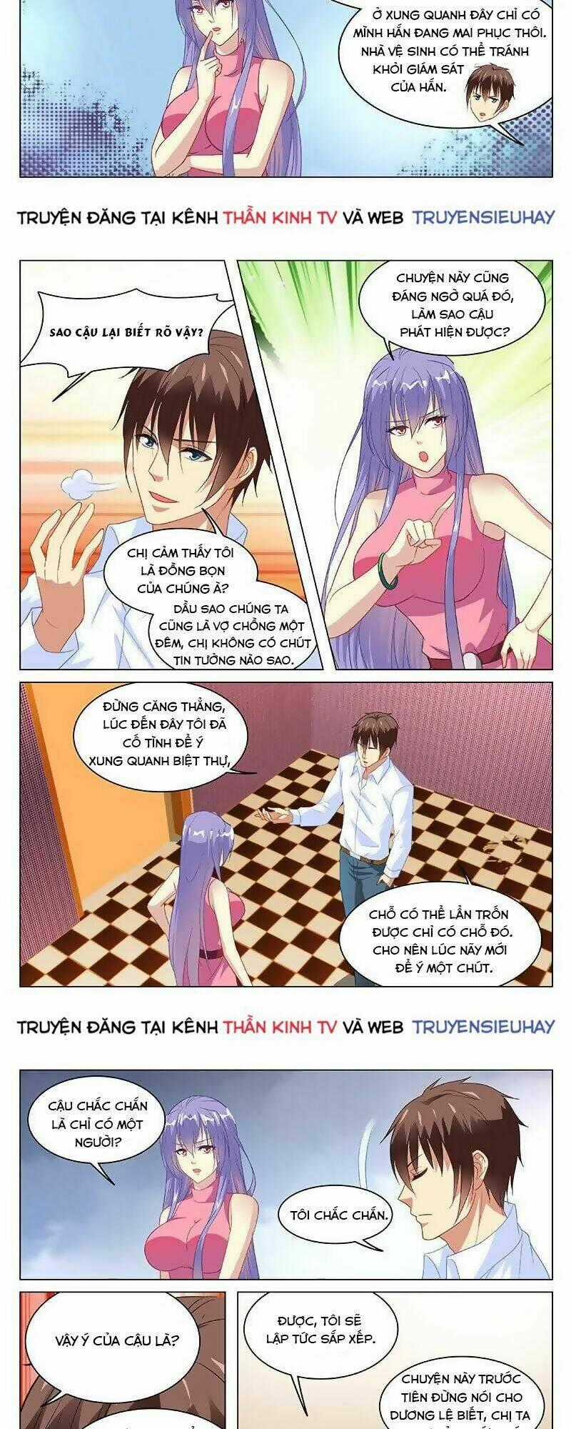 Ngận Thuần Ngận Ái Muội Chapter 129 trang 1