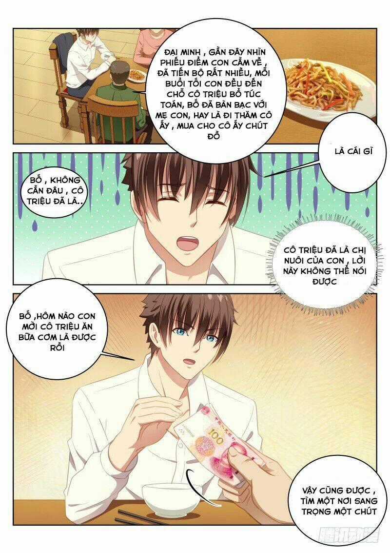 Ngận Thuần Ngận Ái Muội Chapter 13 trang 1