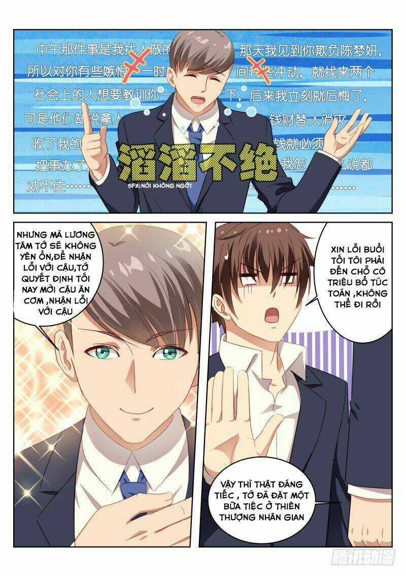 Ngận Thuần Ngận Ái Muội Chapter 13 trang 3