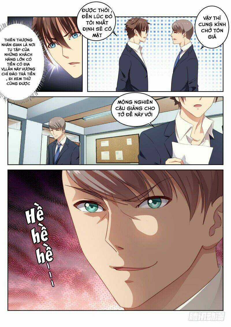 Ngận Thuần Ngận Ái Muội Chapter 13 trang 4