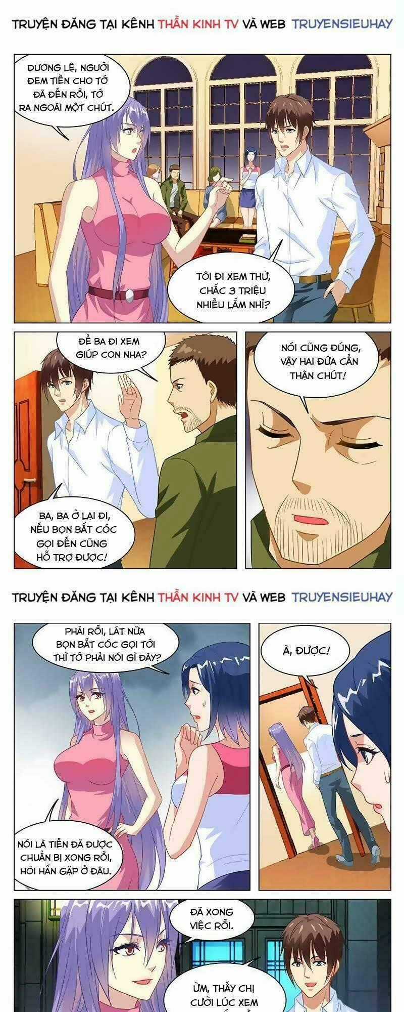 Ngận Thuần Ngận Ái Muội Chapter 130 trang 0