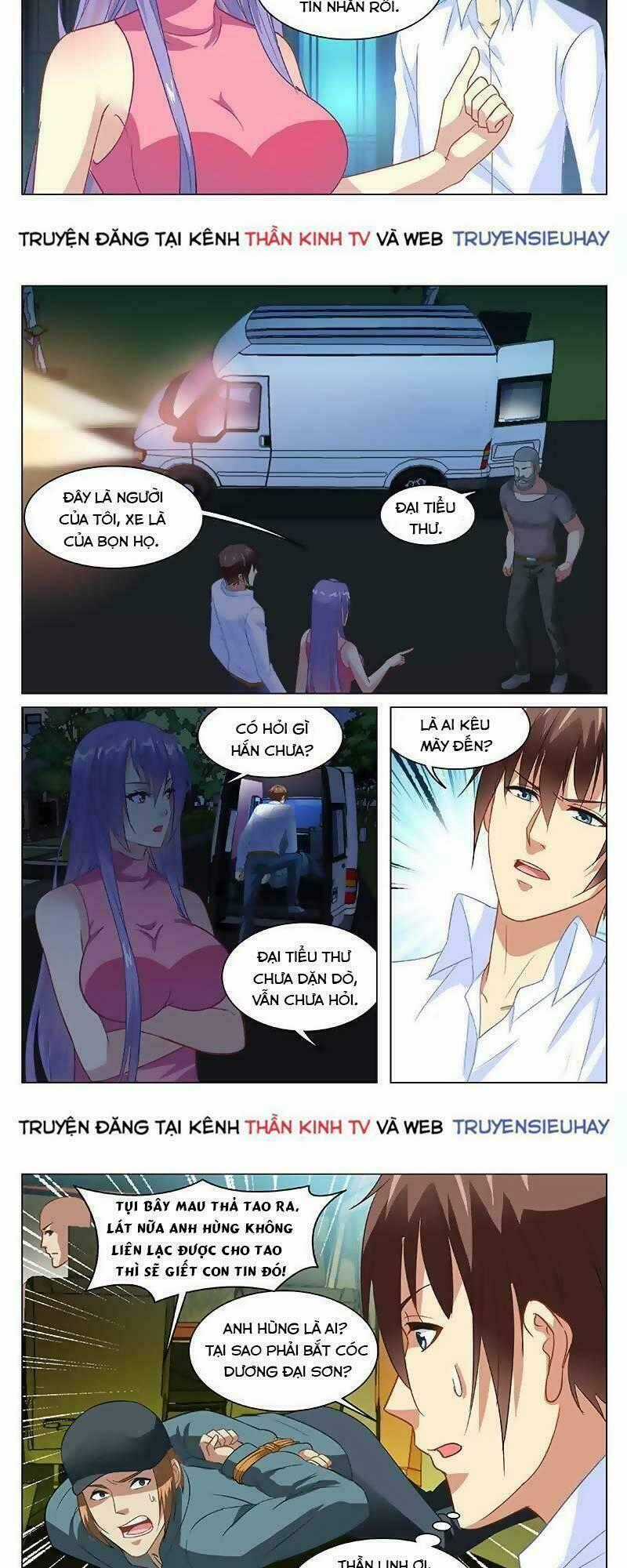 Ngận Thuần Ngận Ái Muội Chapter 130 trang 1