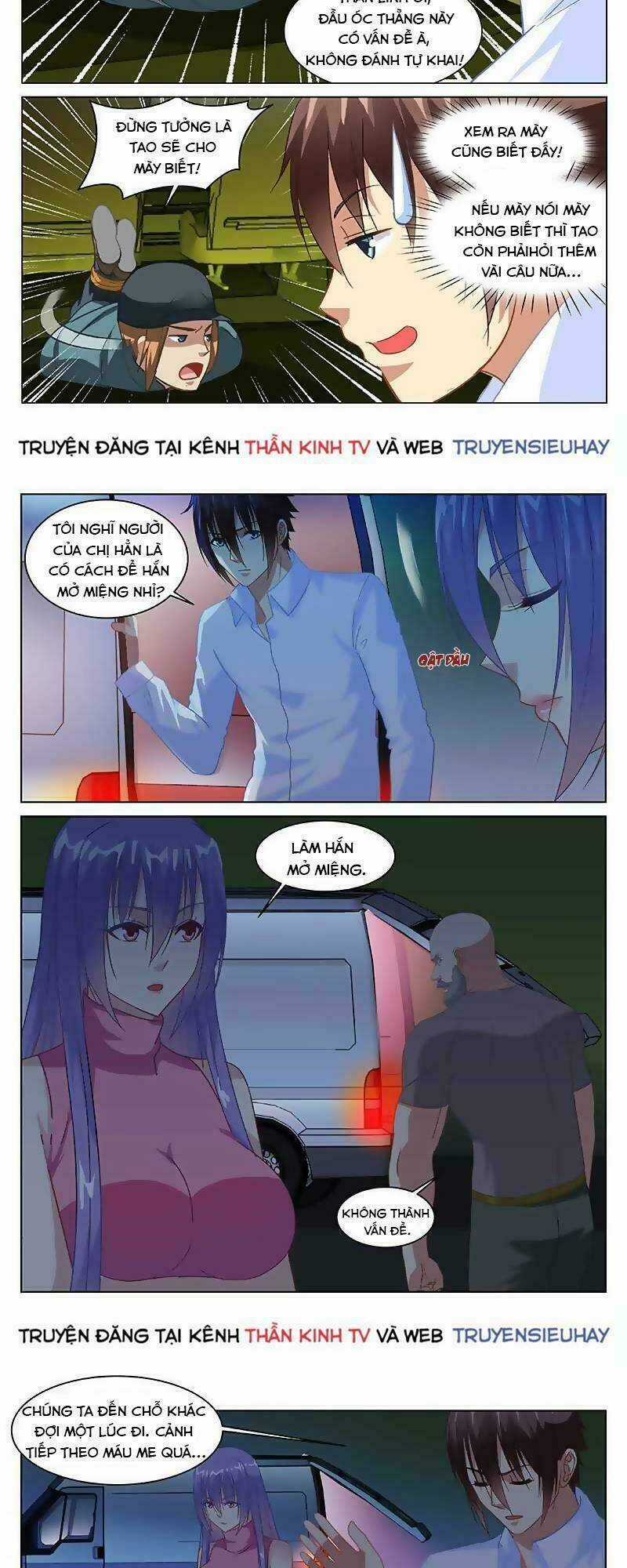 Ngận Thuần Ngận Ái Muội Chapter 130 trang 2