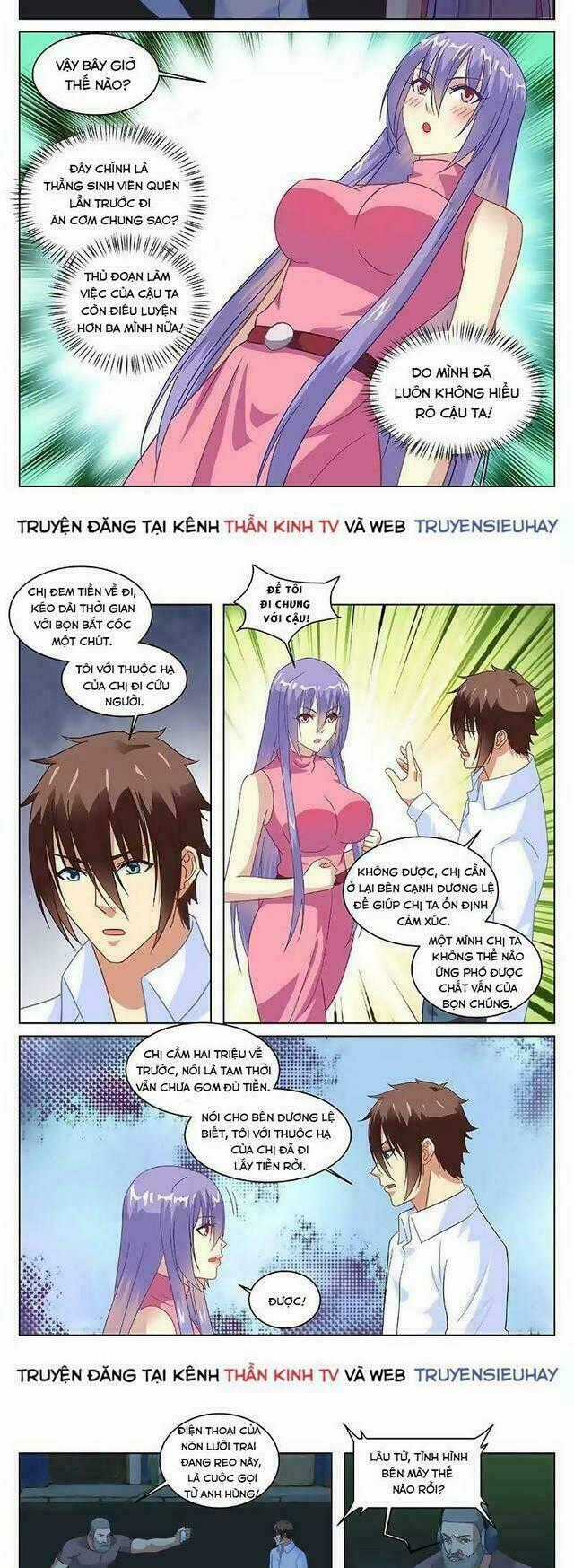 Ngận Thuần Ngận Ái Muội Chapter 131 trang 2