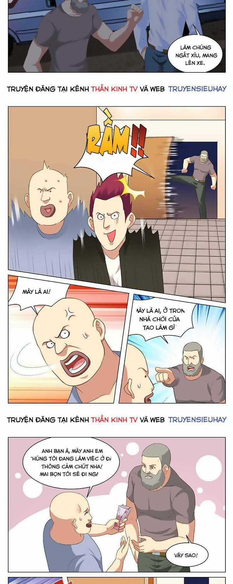 Ngận Thuần Ngận Ái Muội Chapter 132 trang 1