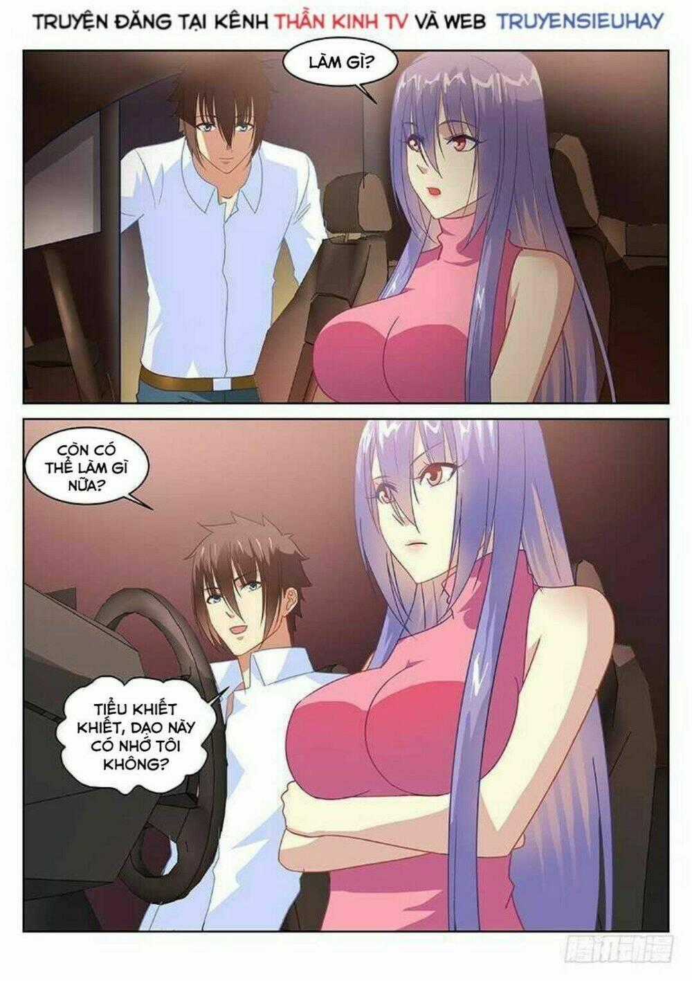 Ngận Thuần Ngận Ái Muội Chapter 133 trang 0