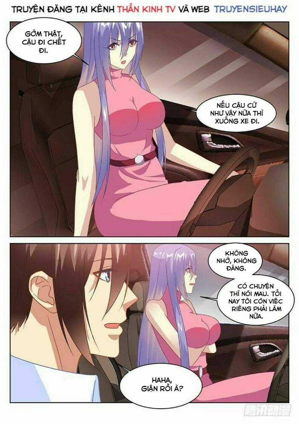 Ngận Thuần Ngận Ái Muội Chapter 133 trang 1